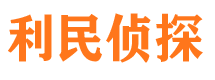 长兴外遇调查取证